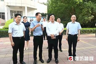 华体会apk截图2